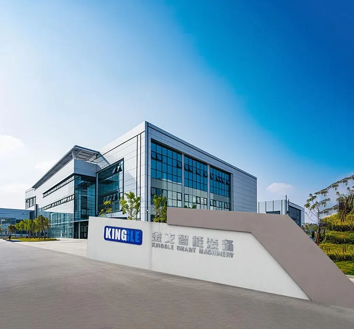 ہمارے بارے میں