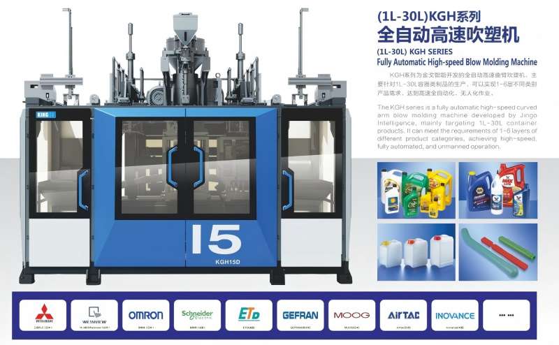 دھچکا مولڈنگ کامیابی کی تیاری: 30 سالہ صنعت کے رہنما سے آپ کا مرحلہ وار گائیڈ